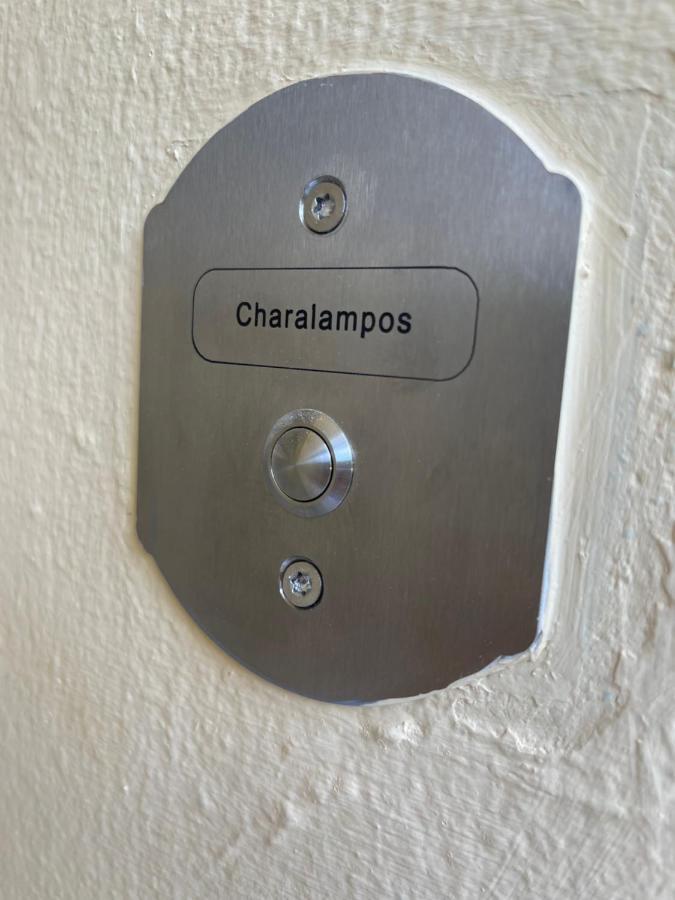 فيلا بلاكاسفي Charalampos المظهر الخارجي الصورة